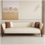 Comfynest Beige Loveseat In Modern Design With Tuxedo Arm And Stain Resistant Feature 147 X 66 X 60 Cm Beige/Blue